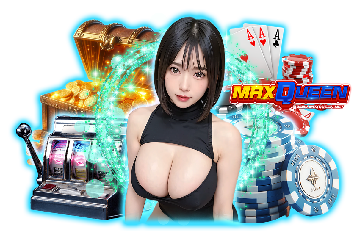 maxqueen สล็อต